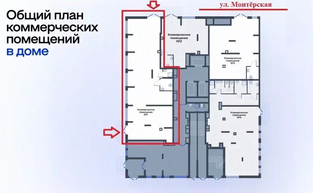 Торговая площадь в Свердловская область, Екатеринбург ул. Монтерская, ... - Фото 1