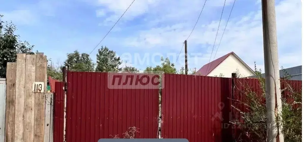 Дом в Самарская область, Сызрань ул. Декабристов (77 м) - Фото 2