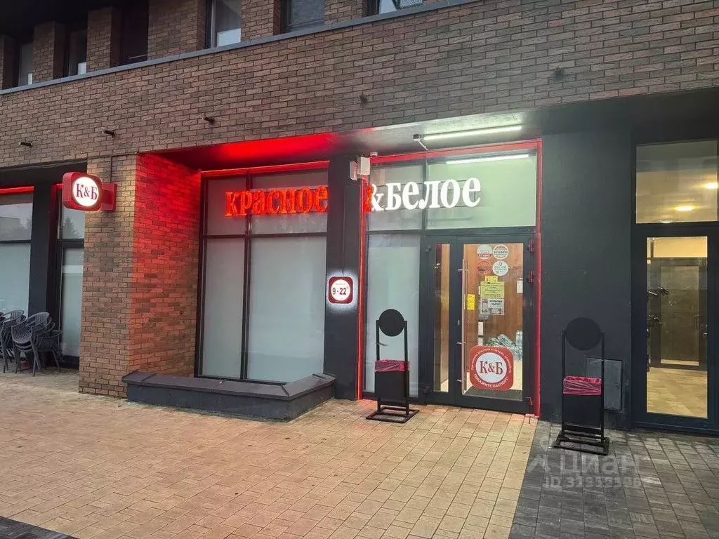 Помещение свободного назначения в Московская область, Красногорск ... - Фото 2