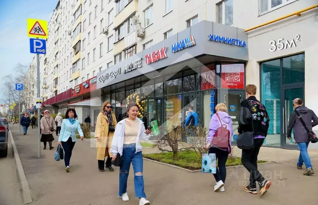 Помещение свободного назначения в Москва бул. Яна Райниса, 2К1 (35 м) - Фото 0
