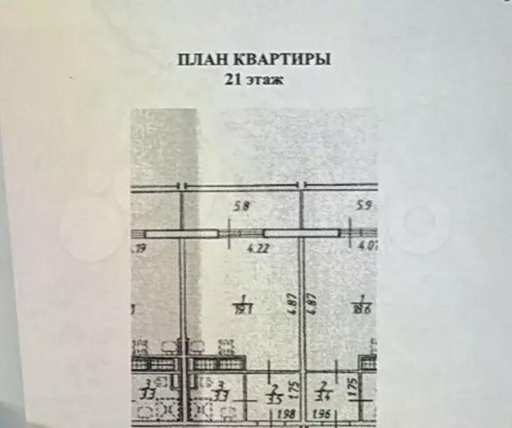 Квартира-студия, 26 м, 21/22 эт. - Фото 0