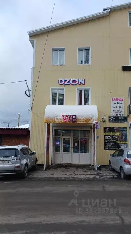 Помещение свободного назначения в Томская область, Томск просп. Мира, ... - Фото 1
