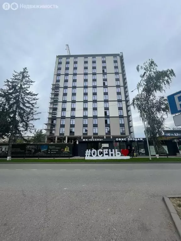 2-комнатная квартира: Нальчик, улица Ашурова, 1Г (69 м) - Фото 0