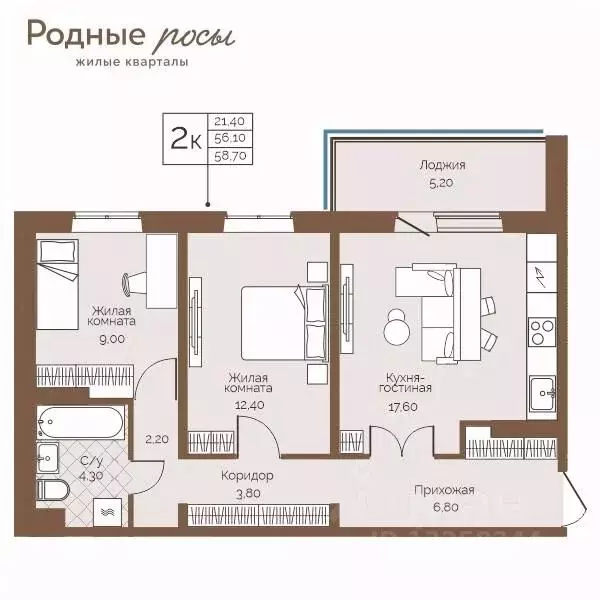 2-к кв. Пермский край, Пермский муниципальный округ, с. Фролы ул. ... - Фото 1