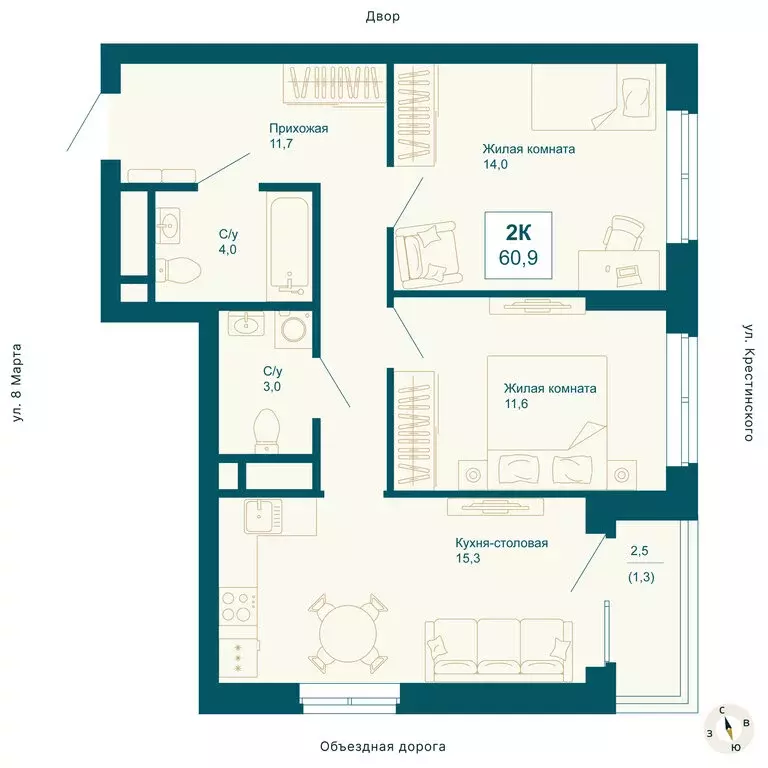 2-комнатная квартира: Екатеринбург, улица 8 Марта, 197 (60.9 м) - Фото 1