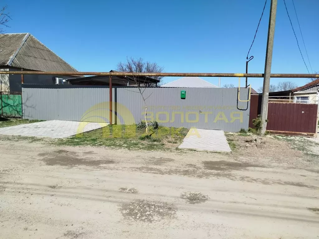 Дом, 86 м - Фото 2