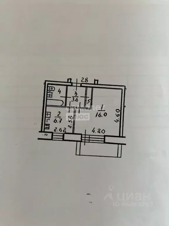 1-к кв. Вологодская область, Грязовец ул. Пылаевых, 52 (32.0 м) - Фото 2