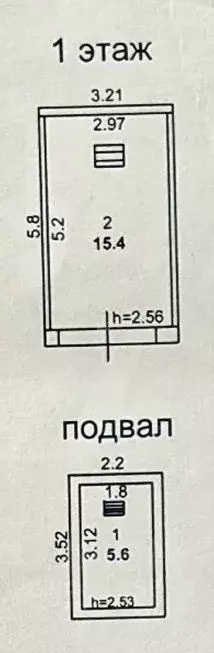 Гараж в Иркутская область, Иркутск ул. 30-й Иркутской Дивизии, ... - Фото 2