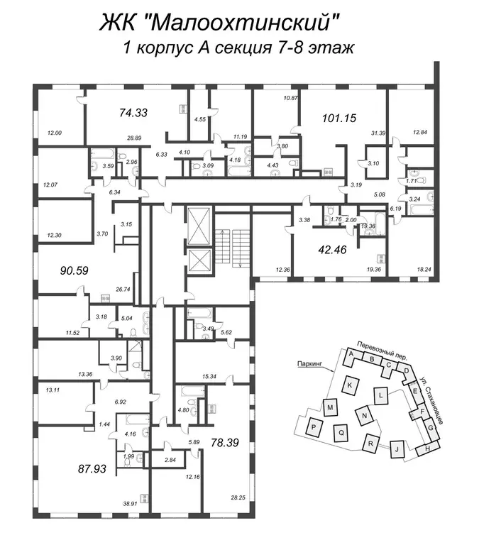 3-к кв. Санкт-Петербург ул. Стахановцев, 1 (102.92 м) - Фото 1