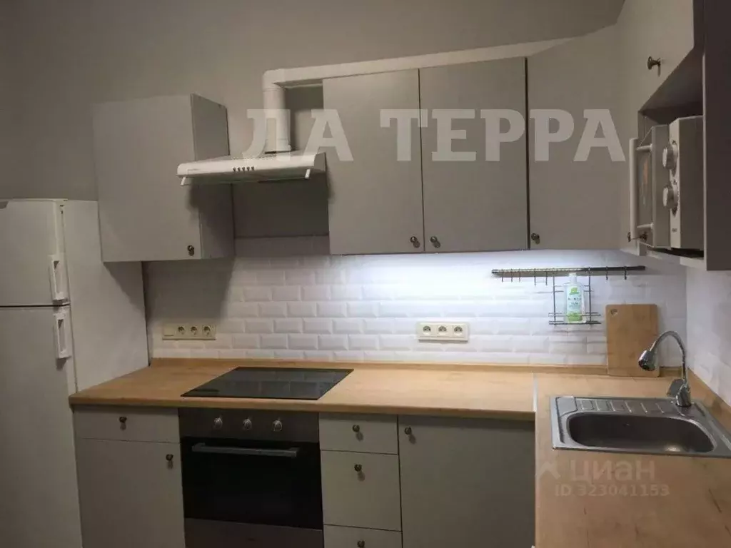 1-к кв. Москва пос. Коммунарка, ул. Липовый Парк, 7 (41.0 м) - Фото 1