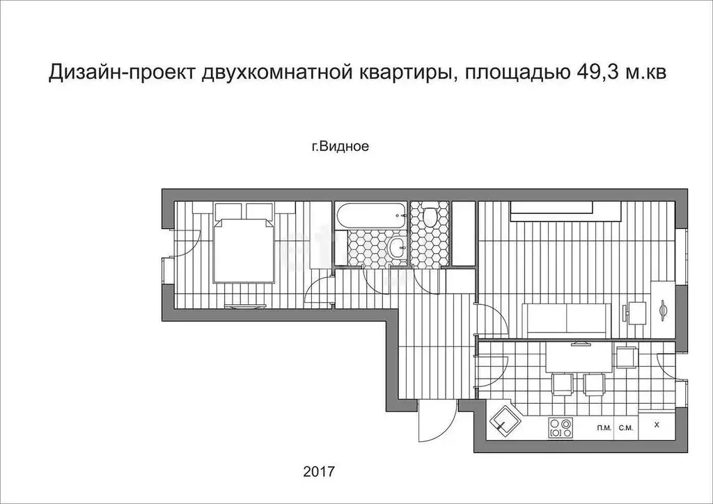 2-комнатная квартира: Калининградская область, Гурьевский ... - Фото 0