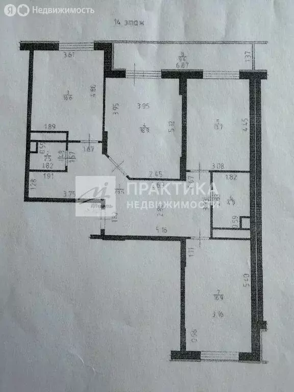 3-комнатная квартира: Котельники, 2-й Покровский проезд, 4к2 (97 м) - Фото 1
