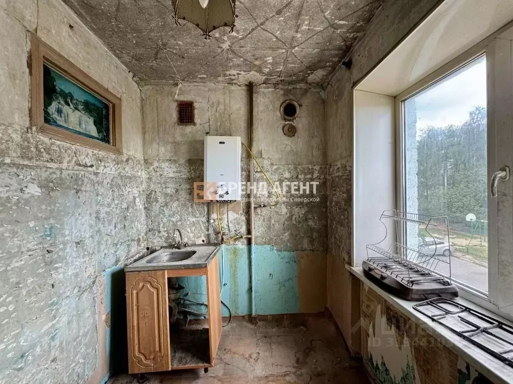 2-к кв. Белгородская область, Белгород ул. Тельмана, 19 (46.0 м) - Фото 1