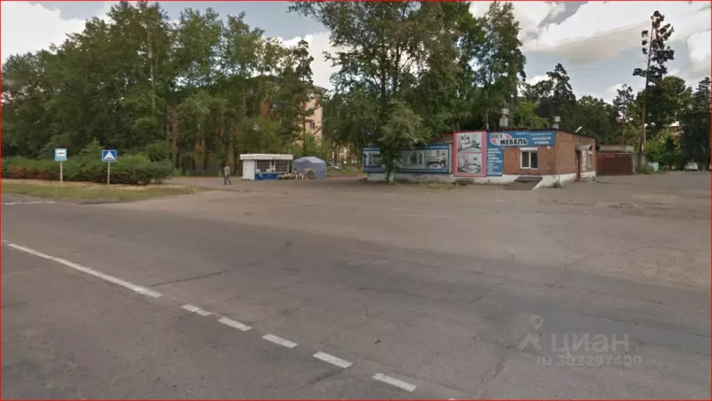 Торговая площадь в Иркутская область, Ангарск 92-й кв-л, 23 (368 м) - Фото 1