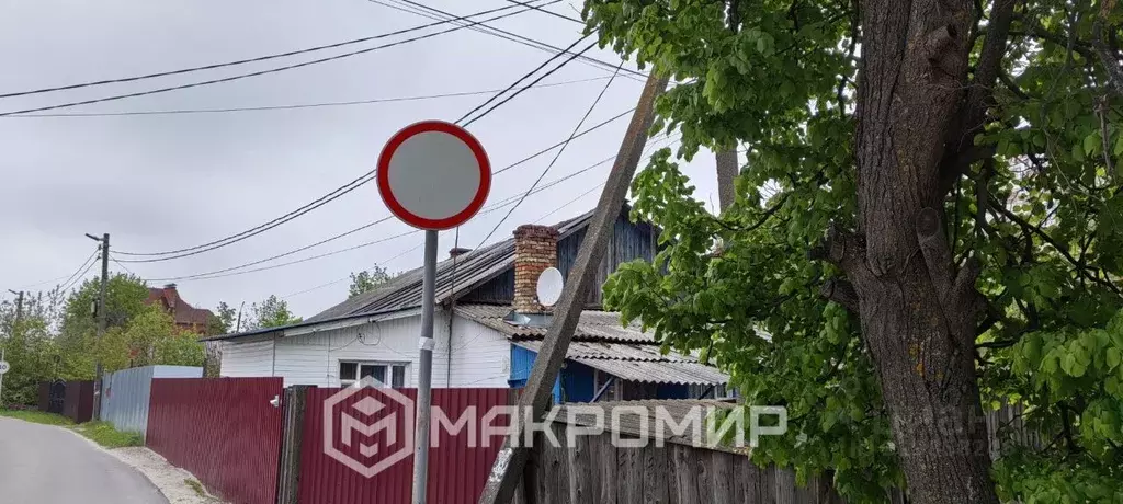 1-к кв. Брянская область, Брянск ул. Олега Кошевого, 87 (29.0 м) - Фото 0