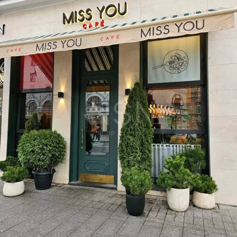 Помещение свободного назначения в Москва ул. Петровка, 12 (563 м) - Фото 2