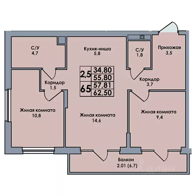 3-к кв. Пермский край, Пермский муниципальный округ, с. Лобаново ул. ... - Фото 1