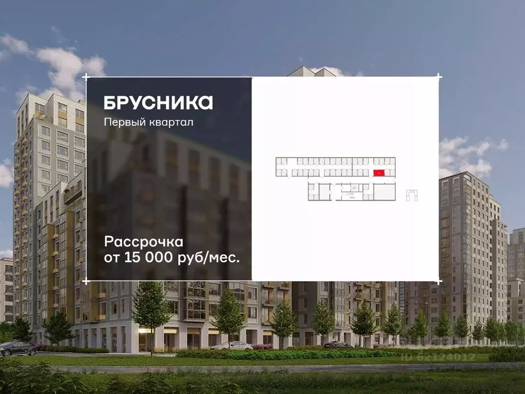 Склад в Московская область, Ленинский городской округ, д. Сапроново ... - Фото 1