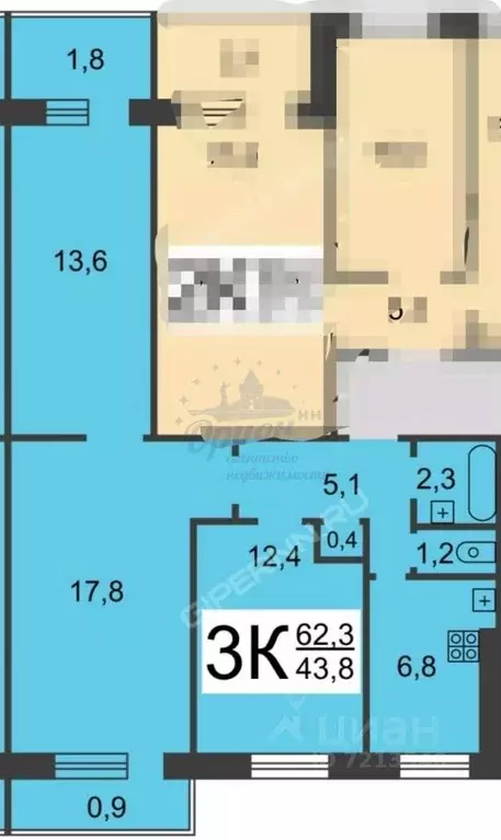 3-к кв. Нижегородская область, Нижний Новгород Авангардная ул., 10 ... - Фото 2