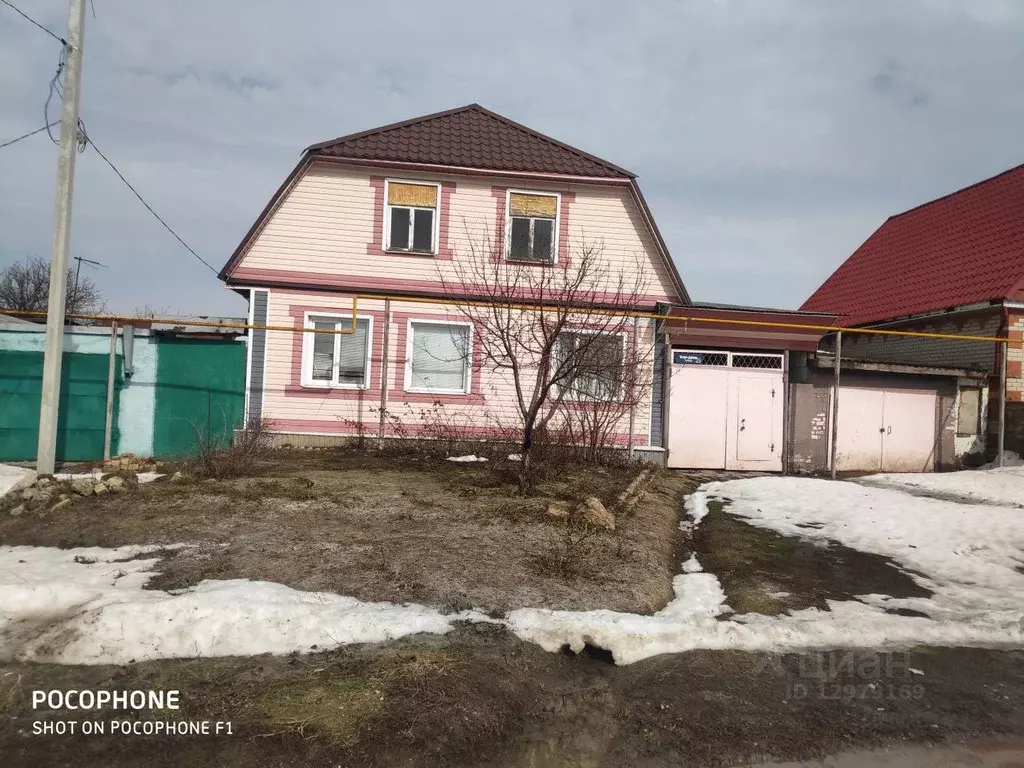 Дом в Самарская область, Сызрань ул. Бородина, 29 (94 м) - Фото 1