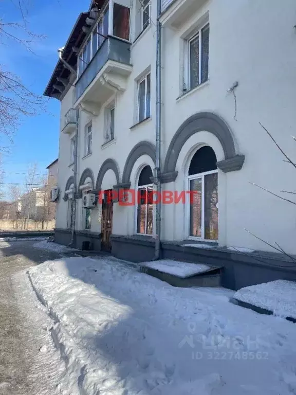 Помещение свободного назначения в Новосибирская область, Новосибирск ... - Фото 1