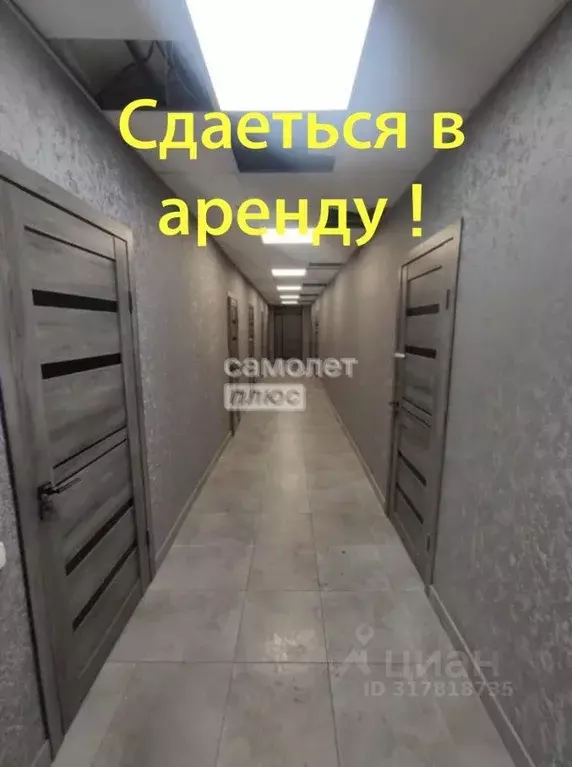 Помещение свободного назначения в Татарстан, Нижнекамск Территория ... - Фото 0