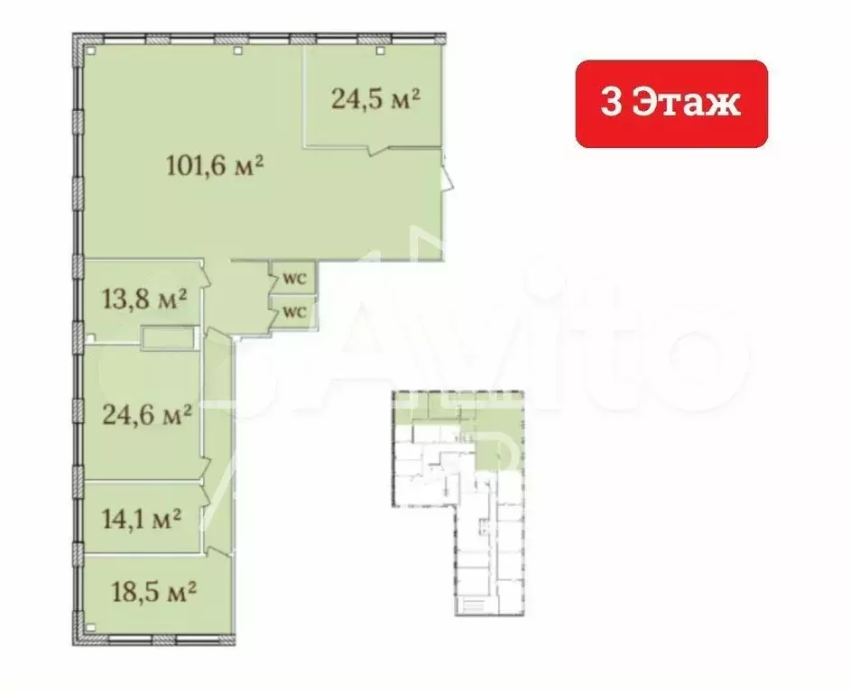 Офис 221м2 - Фото 0