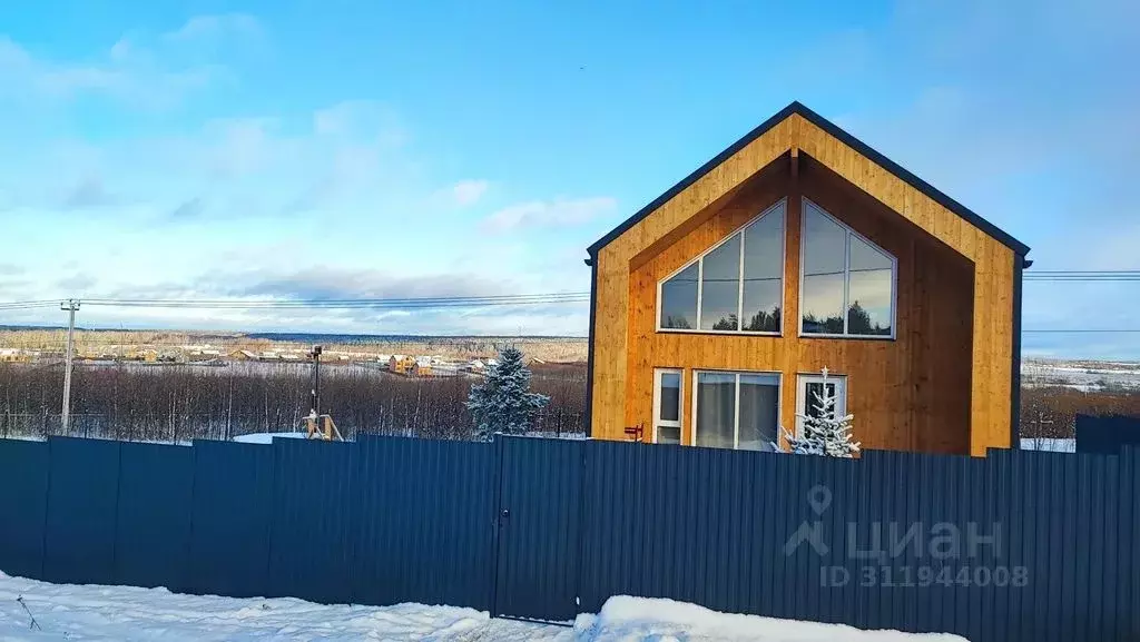 Дом в Московская область, Клин городской округ, д. Голиково, Угловой ... - Фото 0