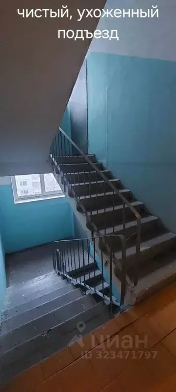 1-к кв. Ростовская область, Ростов-на-Дону ул. Малиновского, 44б (40.0 ... - Фото 2