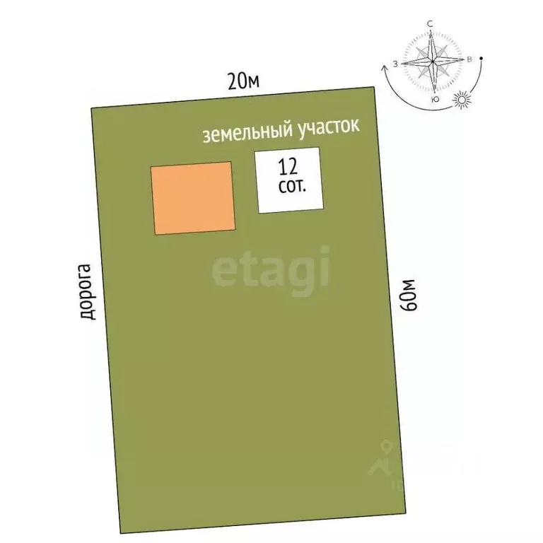 Дом в Челябинская область, Аргаяшский муниципальный округ, Кировский ... - Фото 2