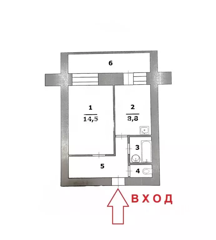 1-к кв. Белгородская область, Белгород ул. 3-го Интернационала, 25 ... - Фото 2