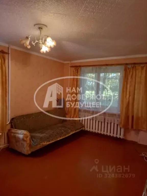 1-к кв. Пермский край, Лысьва ул. Смышляева, 28 (30.5 м) - Фото 1
