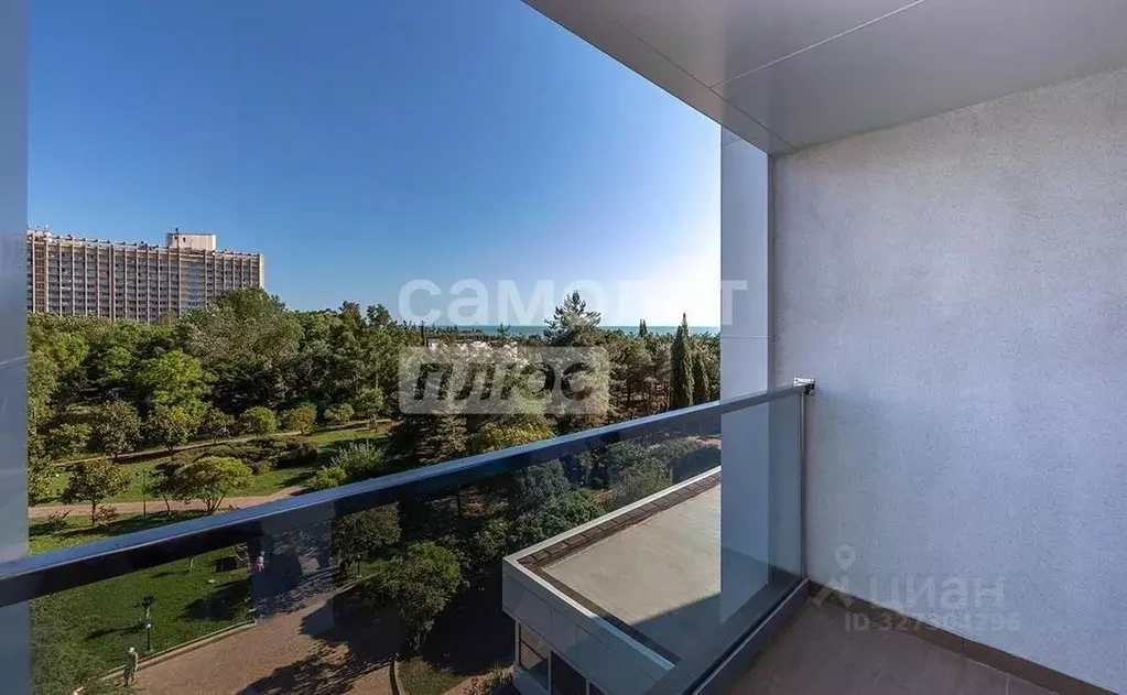 Студия Краснодарский край, Сочи ул. Ленина, 219уч12 (21.0 м) - Фото 1