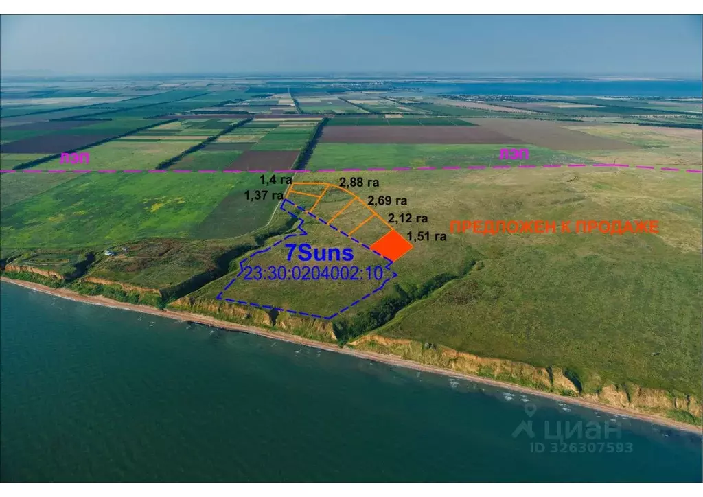 Участок в Краснодарский край, Темрюкский район, Фонталовское с/пос, ... - Фото 1