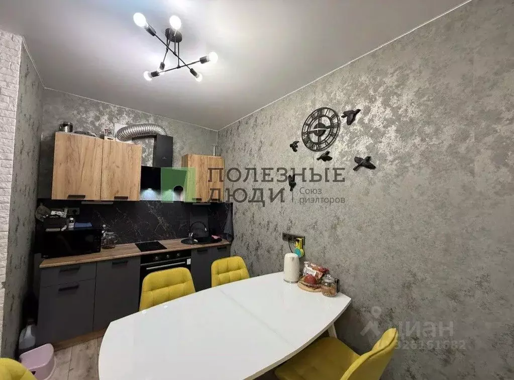 5-к кв. Краснодарский край, Новороссийск городской округ, с. Гайдук ... - Фото 1