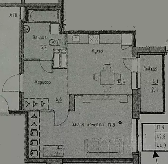 1-к кв. Пермский край, Пермь ул. Космонавта Леонова, 45 (42.8 м) - Фото 2