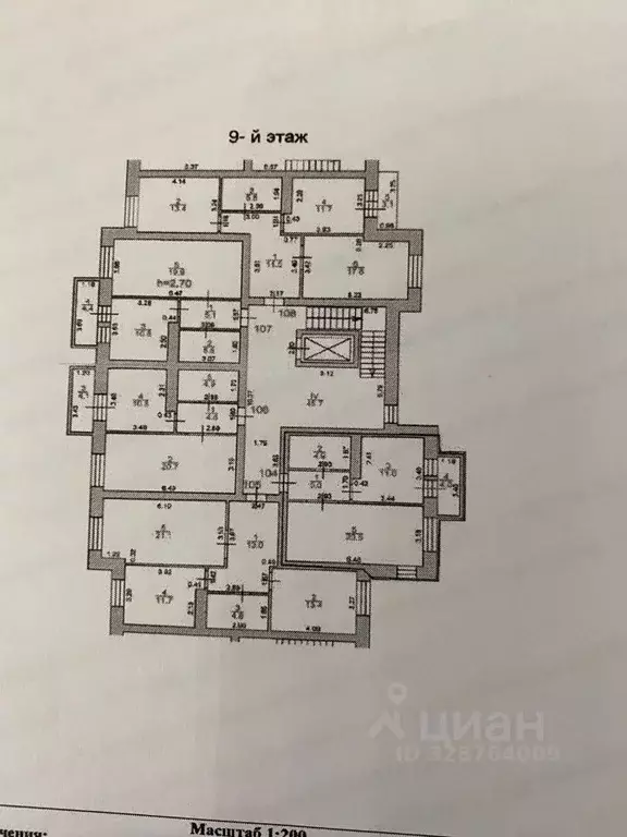 2-к кв. Северная Осетия, Владикавказ ул. Цоколаева, 9 (59.4 м) - Фото 2