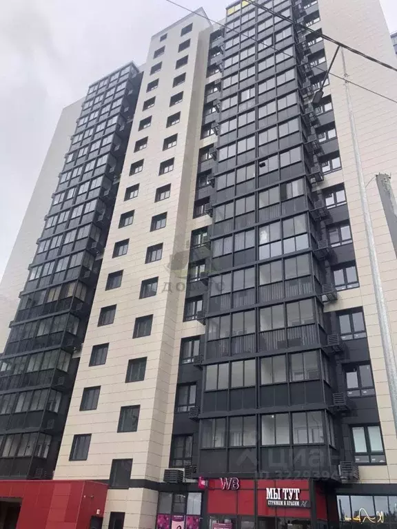 2-к кв. Московская область, Раменское ул. Семейная, 6 (53.0 м) - Фото 1