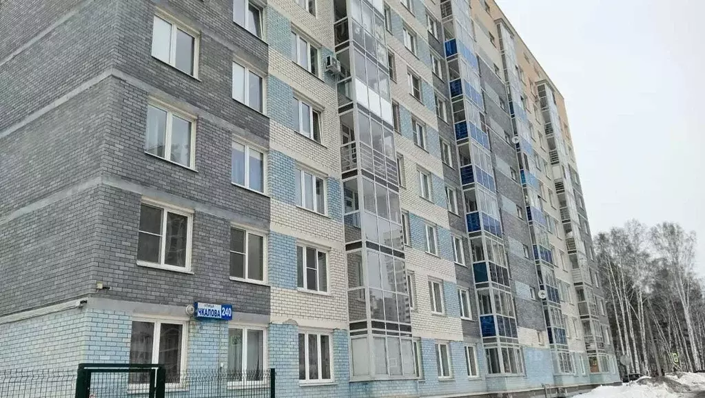 1-к кв. Свердловская область, Екатеринбург ул. Чкалова, 240 (42.2 м) - Фото 0