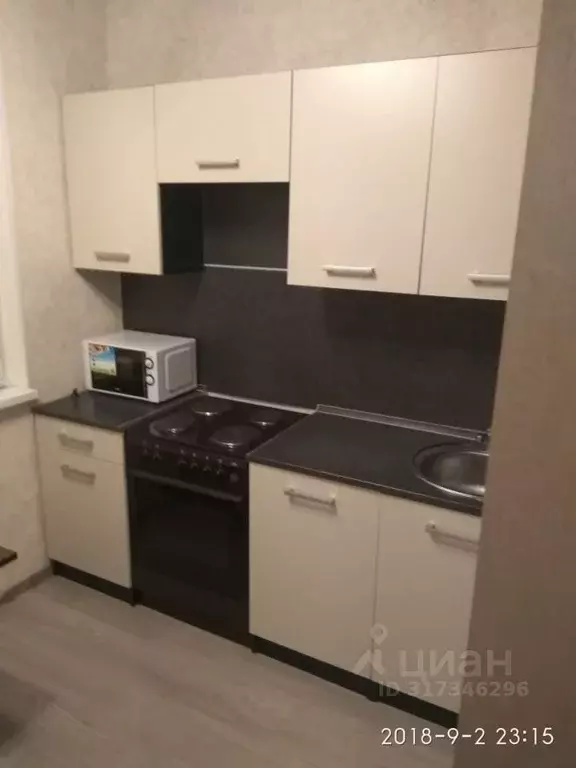 1-к кв. Москва Внуковское поселение, ул. Самуила Маршака, 18 (37.0 м) - Фото 0