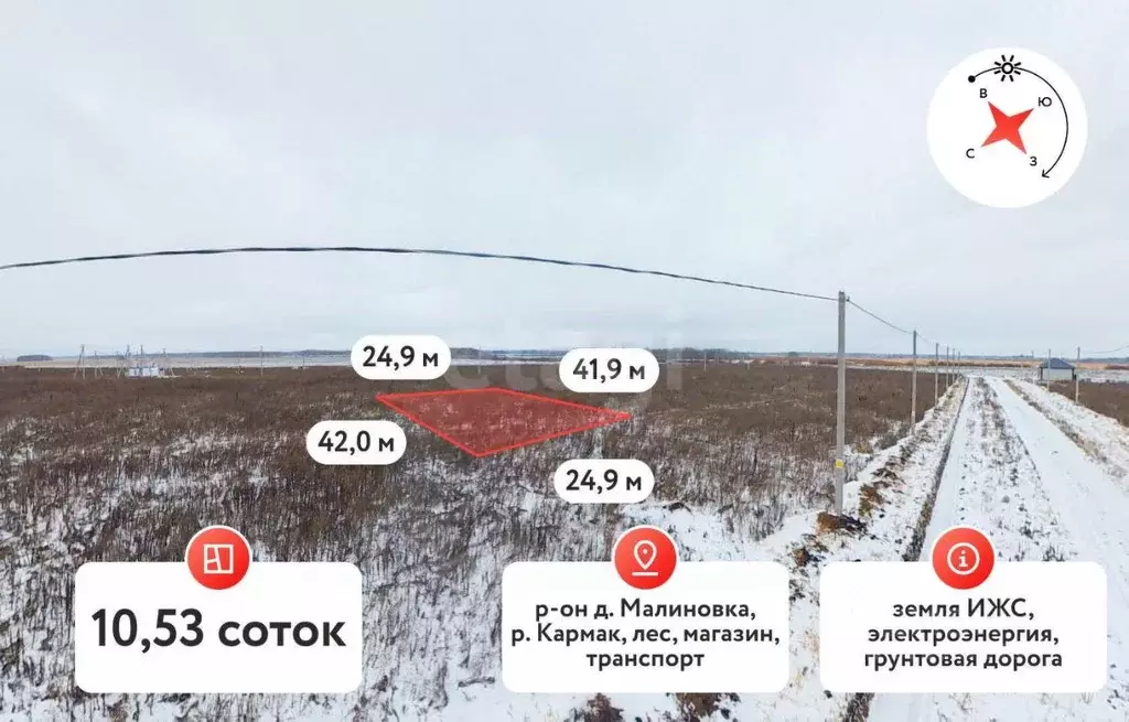 Участок в Тюменская область, Тюменский муниципальный округ, д. ... - Фото 1