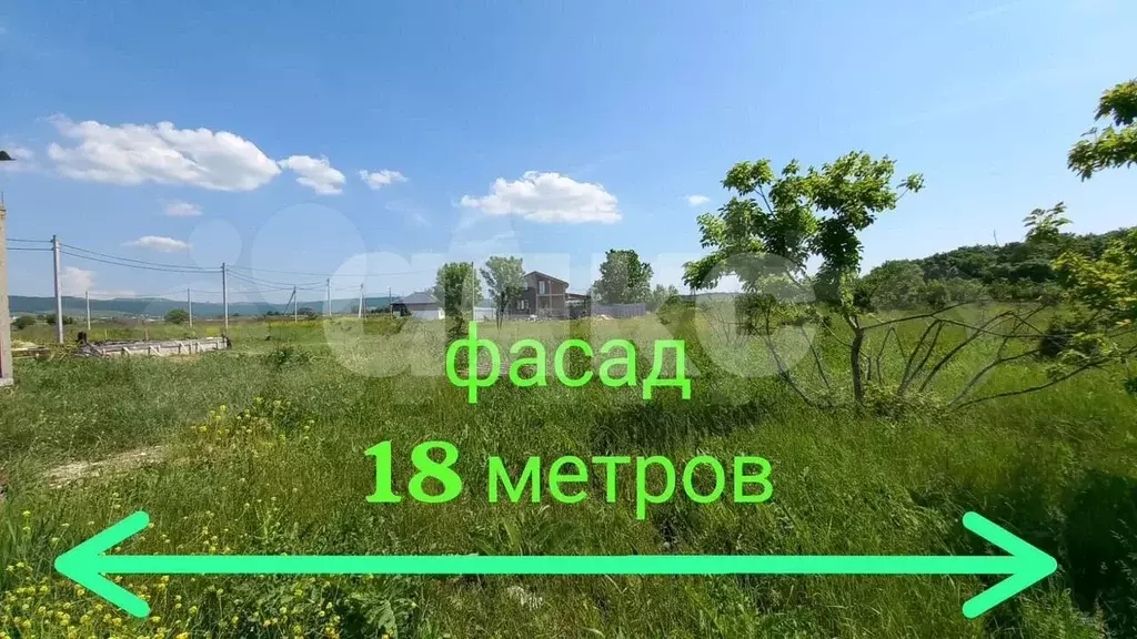 Участок 5,5 сот. (ИЖС) - Фото 0