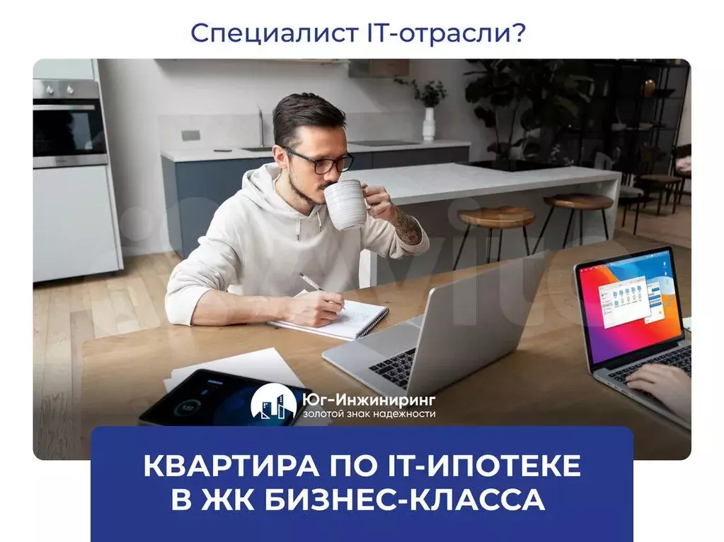 3-к. квартира, 104 м, 9/23 эт. - Фото 0