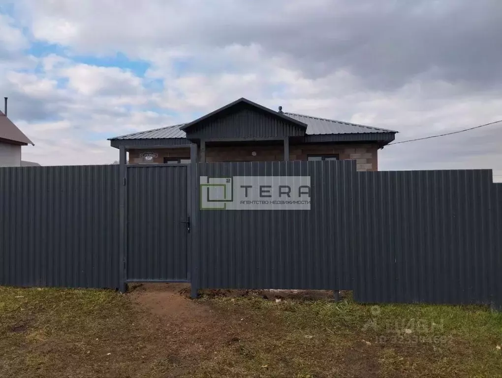 Дом в Башкортостан, Иглинский сельсовет, с. Иглино ул. Астраханцева ... - Фото 2