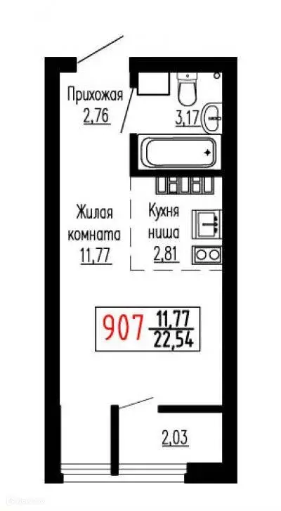Продаётся квартира-студия, 22.5 м - Фото 0