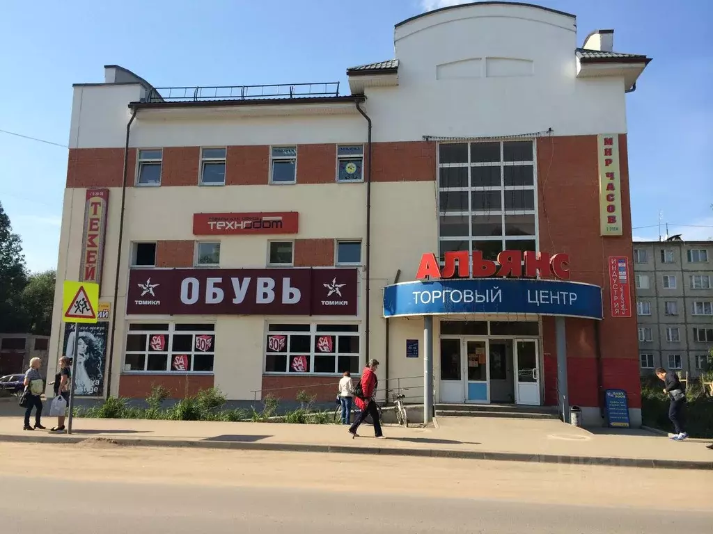 Помещение свободного назначения в Тверская область, Вышний Волочек ... - Фото 1