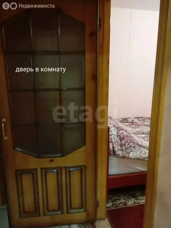 2-комнатная квартира: Барнаул, улица Чудненко, 15 (43 м) - Фото 2