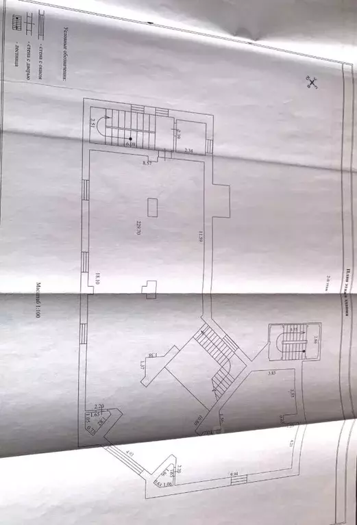 Торговая площадь в Московская область, Егорьевск Крестьянская ул., 11 ... - Фото 2