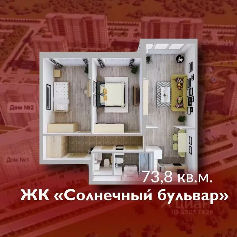 3-к кв. Кемеровская область, Кемерово Лесная Поляна жилрайон, ... - Фото 0