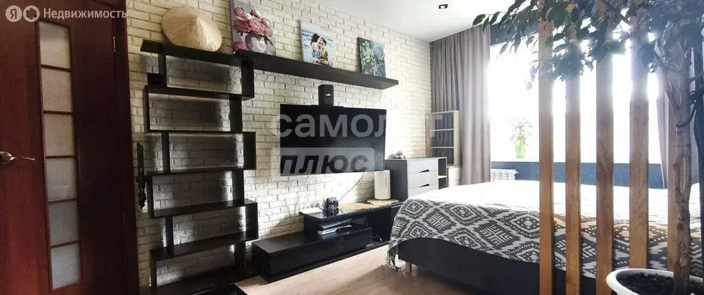 1-комнатная квартира: Липецк, улица Водопьянова, 23 (35.3 м) - Фото 1